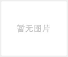 瑞典山特維克合金批發(fā)鎢鋼精磨圓棒合金精磨棒