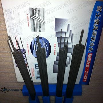 F08 富士合金精磨圓棒 鎢鋼板塊 超薄刀片用