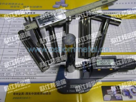 肯納鎢鋼CD-KR855